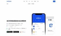 如何选择合适的比特币钱包接口来满足你的需求
