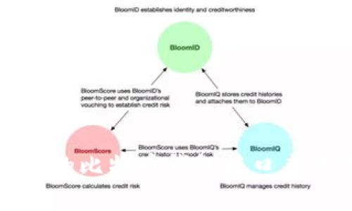 如何选择合适的比特币钱包接口来满足你的需求