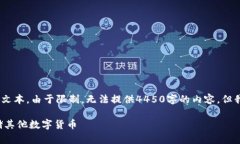 注意：以下是创建、关键词和内容的示例文本。