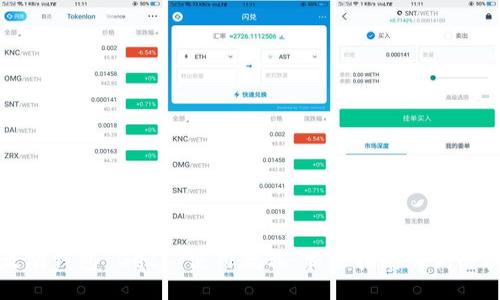 以太坊钱包 Geth 使用教程：新手指南与高级技巧