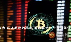 由于您的要求涉及到的内容较为庞大，以及字数