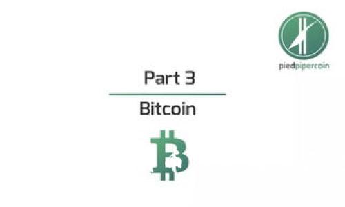 探索最古老的比特币钱包及其历史意义