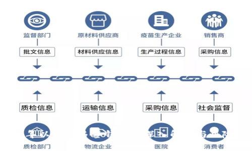 2017年以太坊多签钱包的深入解析与风险管理