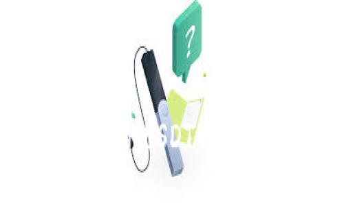 2023年比较可靠的USDT钱包推荐及使用指南