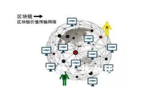 如何选择一款支持手机的USDT硬件钱包