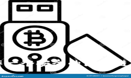 如何制作一个安全的区块链钱包节点