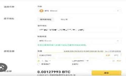 全面解析比特币钱包的节点文件：结构、功能与管理