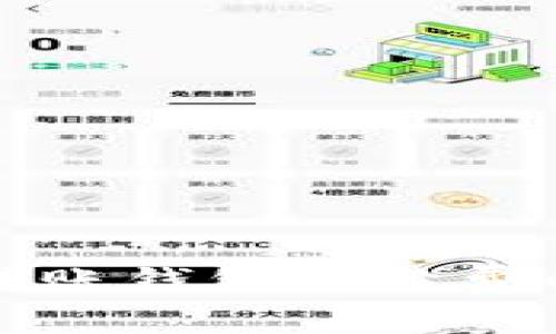 深入了解以太坊转账钱包手续费的影响因素与策略