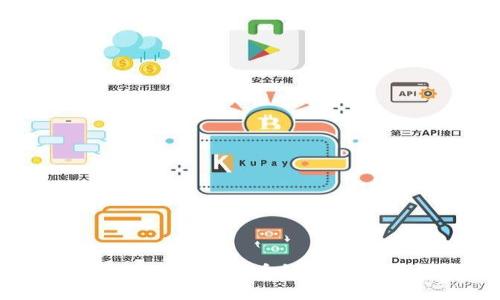 如何将USDT安全地转入火币钱包：一步步的详细指南