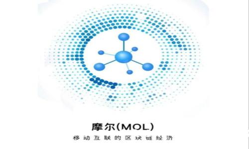 如何将火币网的比特币安全转移到离线钱包？