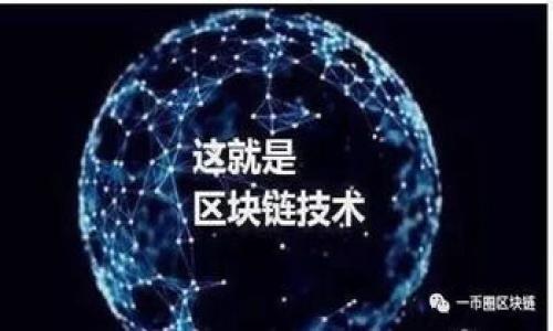 

USDT钱包余额及管理指南