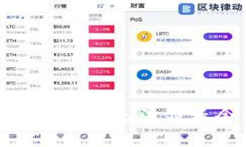 如何解决BCH钱包无法显示余额的问题
