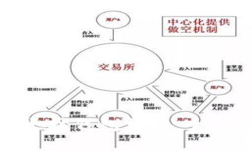 如何正确填写以太坊钱包标识：全面指导与实用技巧