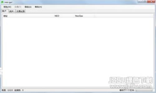 如何选择最适合你的以太坊钱包及其价格分析
