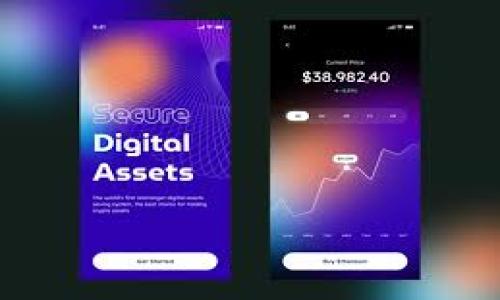 

: 如何安全便捷地将火币网的USDT转移到个人钱包