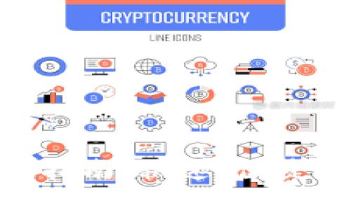TP钱包USDT提现指南：快速、便捷、安全的操作步骤