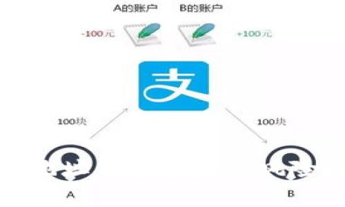 比特币钱包地址错误带来的风险与预防措施