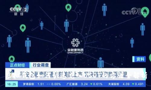 虚拟钱包如何快速充入USDT的方法全解析