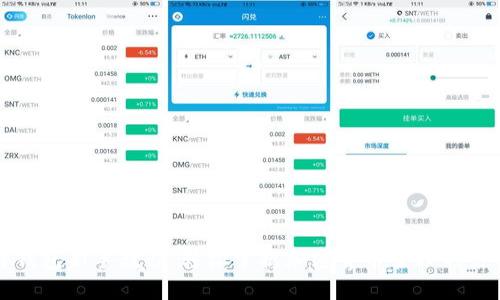 比特钱包新手教程：轻松掌握加密货币管理的第一步