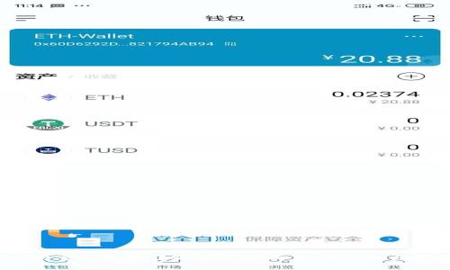 以太坊官方钱包转账手续费减半，用户如何受益？