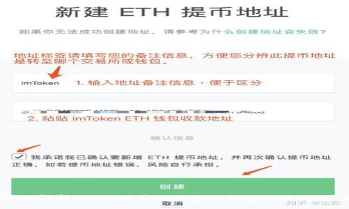 :
全面解析：放比特币冷钱包的种类与使用方法
