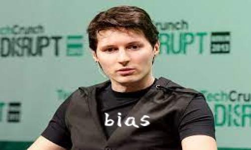 bias