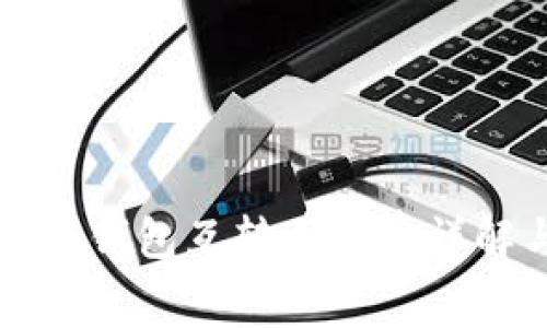 Token.im钱包互转手续费详解与建议