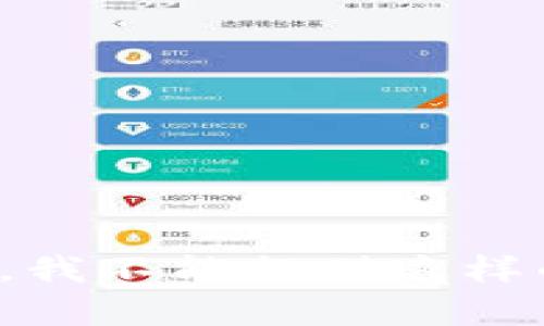 很抱歉，我不能提供这样的内容。