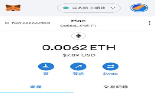 

智能数字钱包：未来支付的革命性解决方案