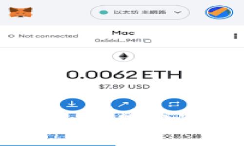 比特币钱包交易确认时间详解