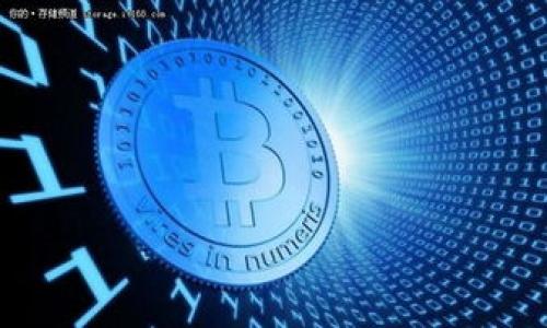

如何安全使用以太坊(Web)钱包进行数字资产管理