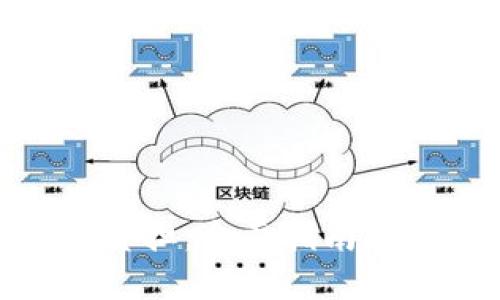 别让钱包密码成为你的负担：全面指南助你轻松找回QT钱包密码