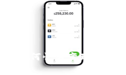 交易所钱包账户USDT如何快速变现？挑战高额手续费的秘诀！