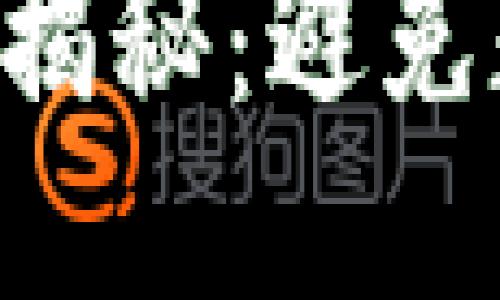 门罗币钱包备份方法揭秘：避免数据丢失的巨大挑战！