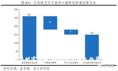 当神秘与财富相遇：揭秘绿色钱包的背后故事