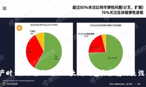 在数字资产时代，选择正确的以太坊钱包是生存还是毁灭的关键！