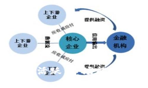 比特币巨鲸钱包活跃：市场能否从沉寂中重燃？