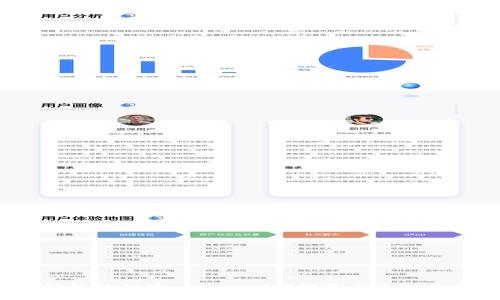 解锁比特币钱包的秘密：keypool功能是否真如你想象中重要？