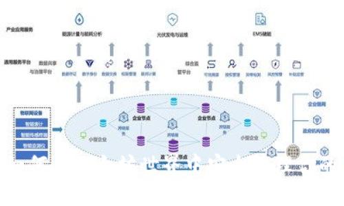 打破界限：如何在以太坊世界中安全管理你的钱包令牌？