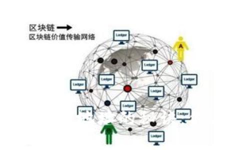 迅速获取以太坊钱包地址的秘诀：你还在手动输入吗？