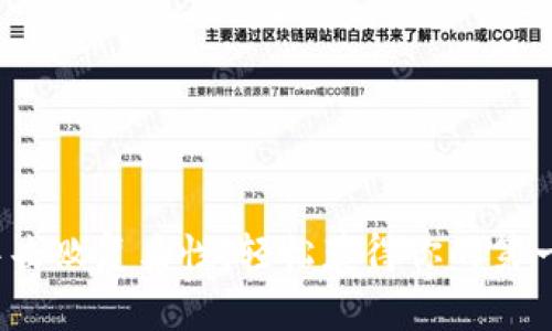 如何在以太坊中击败复杂性，轻松获得你的第一个以太坊钱包?