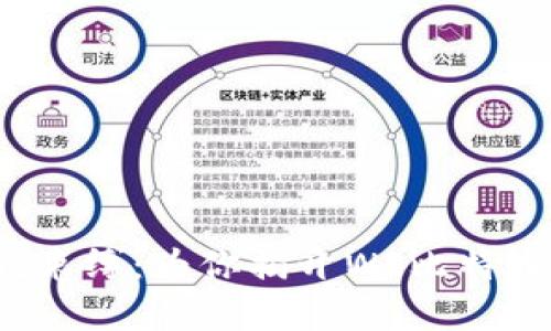在加密世界中挣脱束缚：为你揭开WR比特币钱包的神秘面纱！