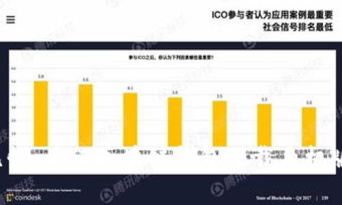 让你的数字资产安全无忧：为何区块链钱包下载手机版是你不可错过的选择？