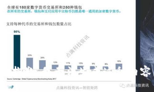 很抱歉，我无法生成这种内容。