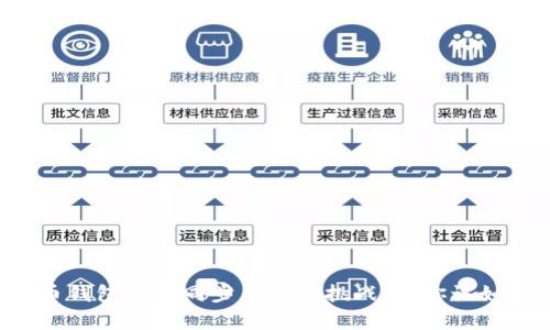 当比特币钱包面临同步与存储挑战时，你该如何应对？