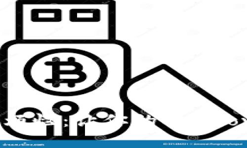 摆脱以太坊钱包的同步烦恼：让你的Windows设备快速连接区块链