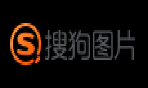 生成比特币钱包可以通过多种方式来实现。下面是一些关于如何使用PHP生成比特币钱包的步骤和示例代码。在深入到实际的代码之前，让我们先从基础知识开始，确保你对比特币钱包的工作原理有一定的了解。

什么是比特币钱包？
比特币钱包实际上是一个软件程序，允许用户存储和管理他们的比特币。这些钱包生成公钥和私钥，能够在比特币网络中进行交易。公钥类似于银行账号，可以用于接收资金，而私钥则相当于密码，可以用来进行支出。

生成比特币钱包的基本步骤
生成一个比特币钱包的过程可以分为几个步骤：
ol
    li生成随机种子/li
    li使用种子生成私钥/li
    li根据私钥生成公钥/li
    li从公钥生成比特币地址/li
/ol

环境配置
在开始之前，您需要确保您的PHP环境已经安装了以下扩展：
ul
    liOpenSSL/li
    liBCMath/li
    liJSON/li
/ul
这可以通过查看您的php.ini文件来检查，或者您可以使用phpinfo()函数来确认。

基础代码示例
以下代码将展示如何使用PHP生成比特币钱包：
pre
code
function generateRandomString($length = 32) {
    return bin2hex(random_bytes($length));
}

function generatePrivateKey() {
    return generateRandomString(32);
}

function privateKeyToPublicKey($privateKey) {
    $publicKey = 