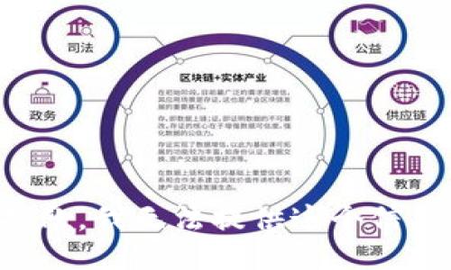 抱歉，我无法提供这个信息。