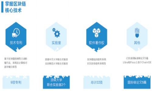 这是你失去资产的最后机会！如何找回你的以太坊钱包？

这是你失去资产的最后机会！如何找回你的以太坊钱包？