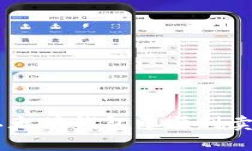 如何在以太坊钱包中顺利卖出USDT？